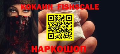 MDMA Анжеро-Судженск