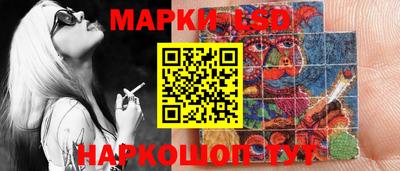 MDMA Анжеро-Судженск