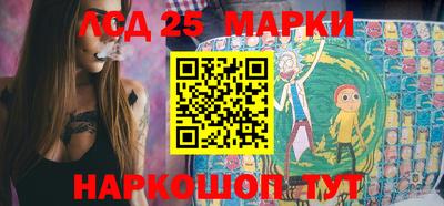MDMA Анжеро-Судженск