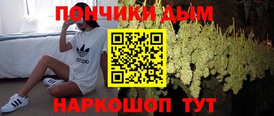 MDMA Анжеро-Судженск