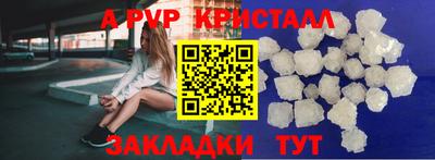MDMA Анжеро-Судженск