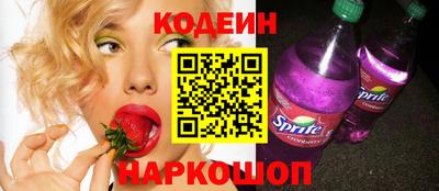 MDMA Анжеро-Судженск