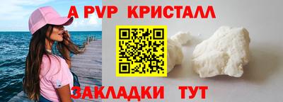MDMA Анжеро-Судженск