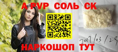 MDMA Анжеро-Судженск