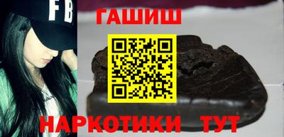 MDMA Анжеро-Судженск