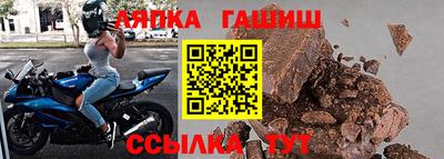 MDMA Анжеро-Судженск