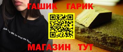 MDMA Анжеро-Судженск