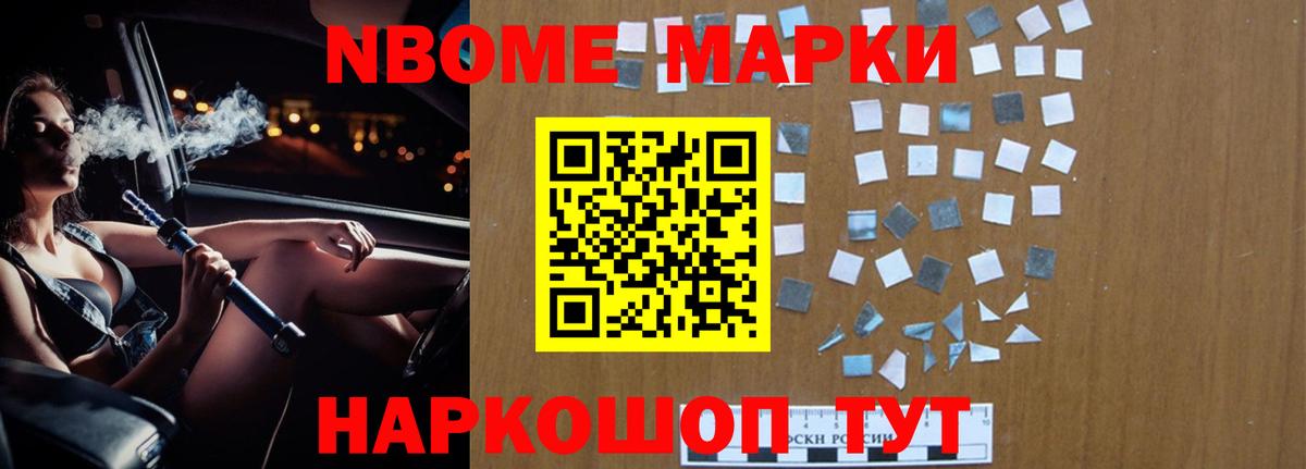 Лсд 25 экстази кислота Грязи